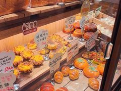 -遇见拿破仑(熙南里店)