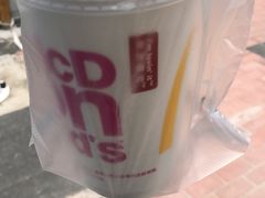 -麦当劳(吴中大道店)