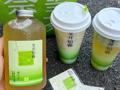-奈雪的茶(优特汇店)