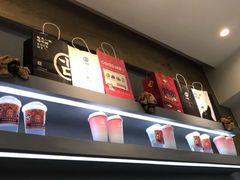 -古茗(东鼓道店)