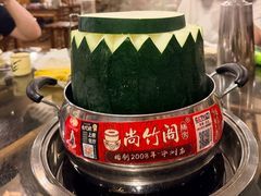-尚竹阁冬瓜盅·18年地标美食(平洲店)