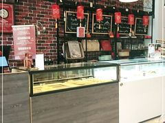 -熊叔熊婶面包房(团结湖店)