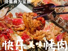 -张牌牌·东北烤肉小吃市集(金楠天街店)