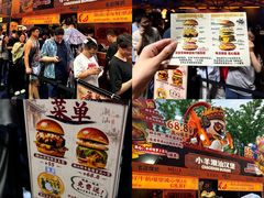-龙湖杭州滨江天街