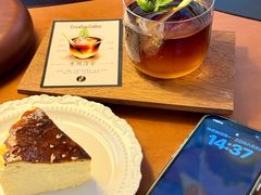 -青咖啡(三坊七巷店)