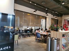-五峰书院(南洋泾路店)