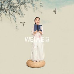 -为为儿童摄影(天津之眼店)