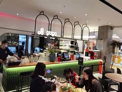 -gaga(深圳南山益田假日广场店)
