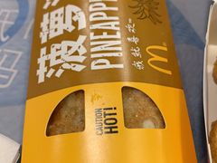 -麦当劳(静安寺店)