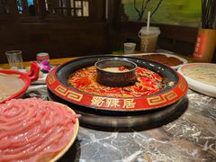-蜀辣居鲜货老火锅(红牌楼店)