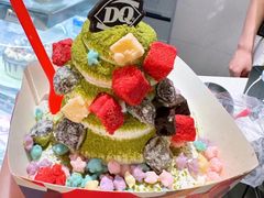 -DQ·蛋糕·冰淇淋(印象城店)