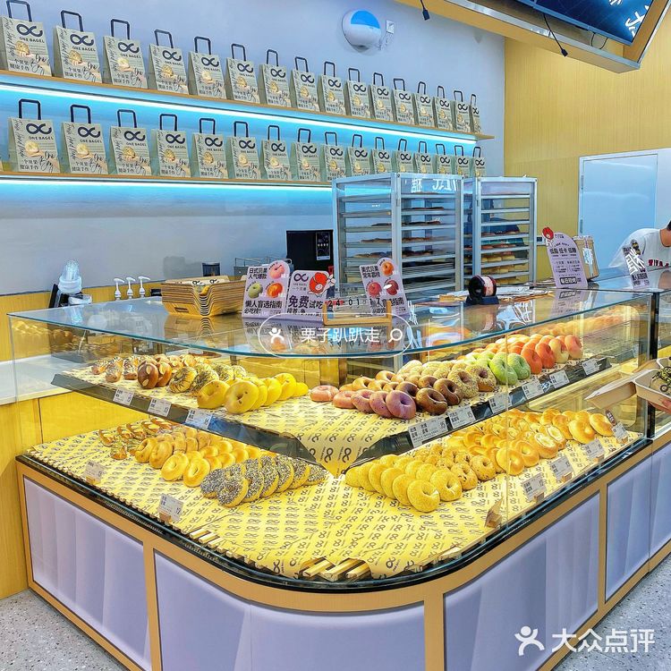 珠海💥一个贝果🥯开业第一天被我遇到啦‼️