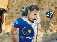 -槟城街头艺术街区