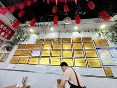-熊氏牛羊杂粉(龙眼井总店)