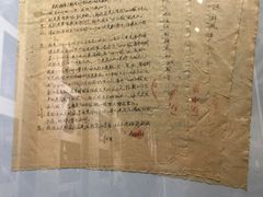 -红岩魂陈列馆