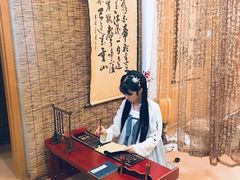 -汉仪华裳汉服旗袍·摄影写真馆(乌镇西栅店)