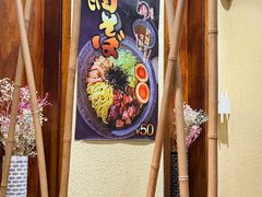-面道场(森茂店)