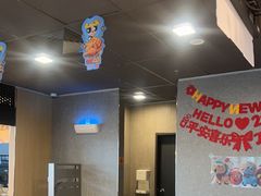 -麦当劳(牡丹江路店)