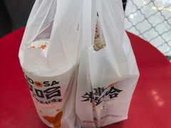 -放哈·甜醅子奶茶创造者(阳光丽景湾店)