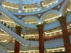 android_upload_pic-AMG海上明珠影城(上海环球港RealDCinema店)