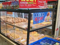-味多美蛋糕(阜成门店)