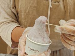 -米糯糯·MINONO·大福冰淇淋(青岛万象城店)
