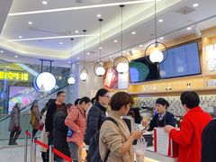 -爸爸糖吐司面包(宁波世纪东方店)