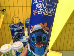 -7分甜(天津南开大悦城店)