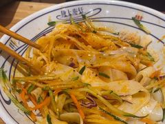 -陇上秦轩西安biangbiang面(EFC欧美金融商业城店)