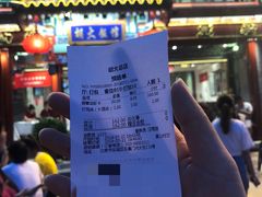 -胡大饭馆 24h(簋街总店)