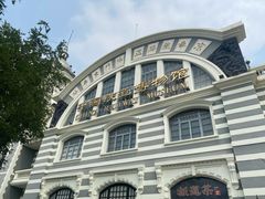 -中国铁道博物馆(正阳门馆)
