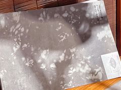 菜单-苏帮袁Sue Cuisine(来福士店)