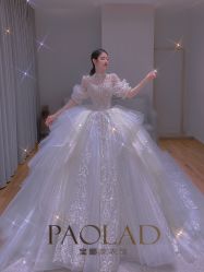-南京宝娜嫁衣婚纱礼服馆(中央路店)