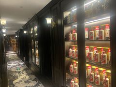 -福玺荟(外滩罗斯福店)