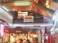 -浦东食品城(华诚大厦店)