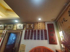 -王太饭堂