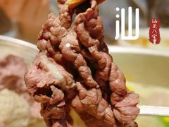 -汕头八合里海记牛肉店(清河店)