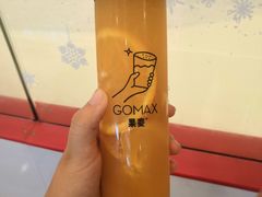 -盛江山自助料理(奥莱锦辉购物广场店)