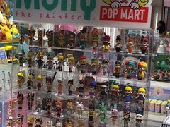 -泡泡玛特POPMART(国金街店)