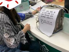 -海底捞火锅(振华商厦店)