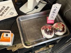 -旺福楼·包点(碑亭巷店)