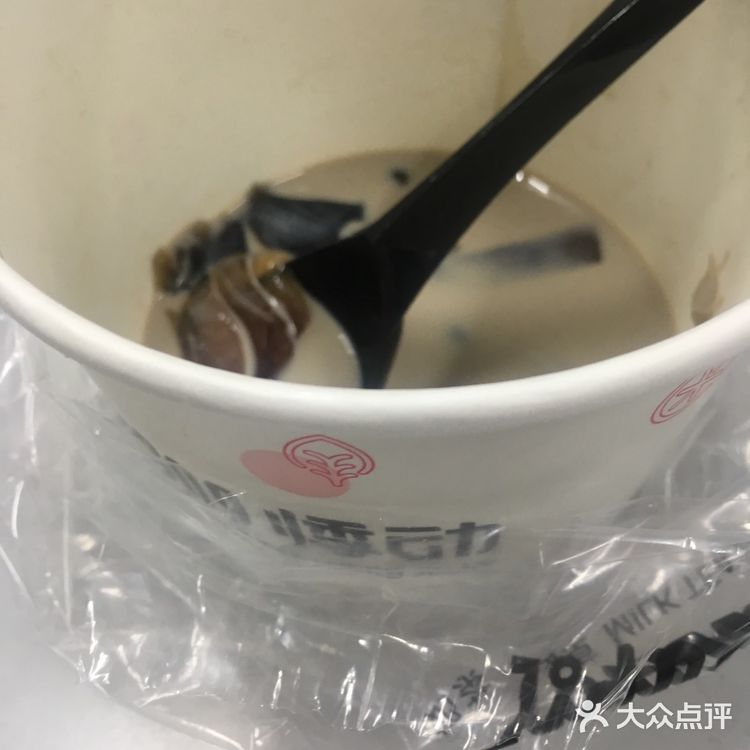 平时都会买双皮奶芋圆一号里面的料很多，有燕麦