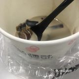 平时都会买双皮奶芋圆一号里面的料很多，有燕麦