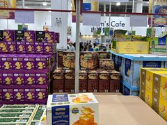 -山姆会员商店(邻瑞广场店)