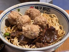 -矮子粉店1985·长沙米粉(湘春路店)