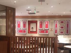 -松鹤楼·苏式汤面(虹桥天地店)