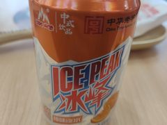 -盛京大奥莱(沈阳奥体店)