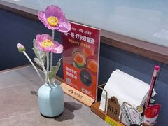 -海门鱼仔·潮汕味(KKMall店)