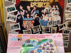 -92°C俄式厨房(中央大街店)