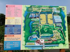 -迪茵湖田家舍生态农场